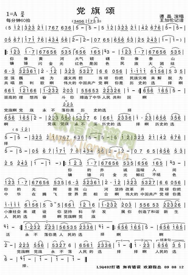 �h���(���ָ��V)1