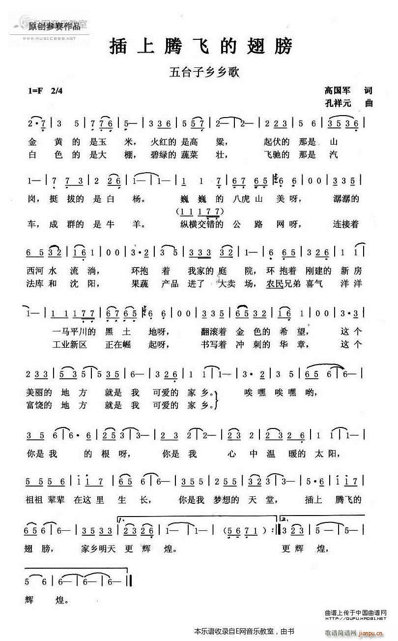 �����v�w�ĳ�� ���_���l�l��(ʮ�ּ�����)1