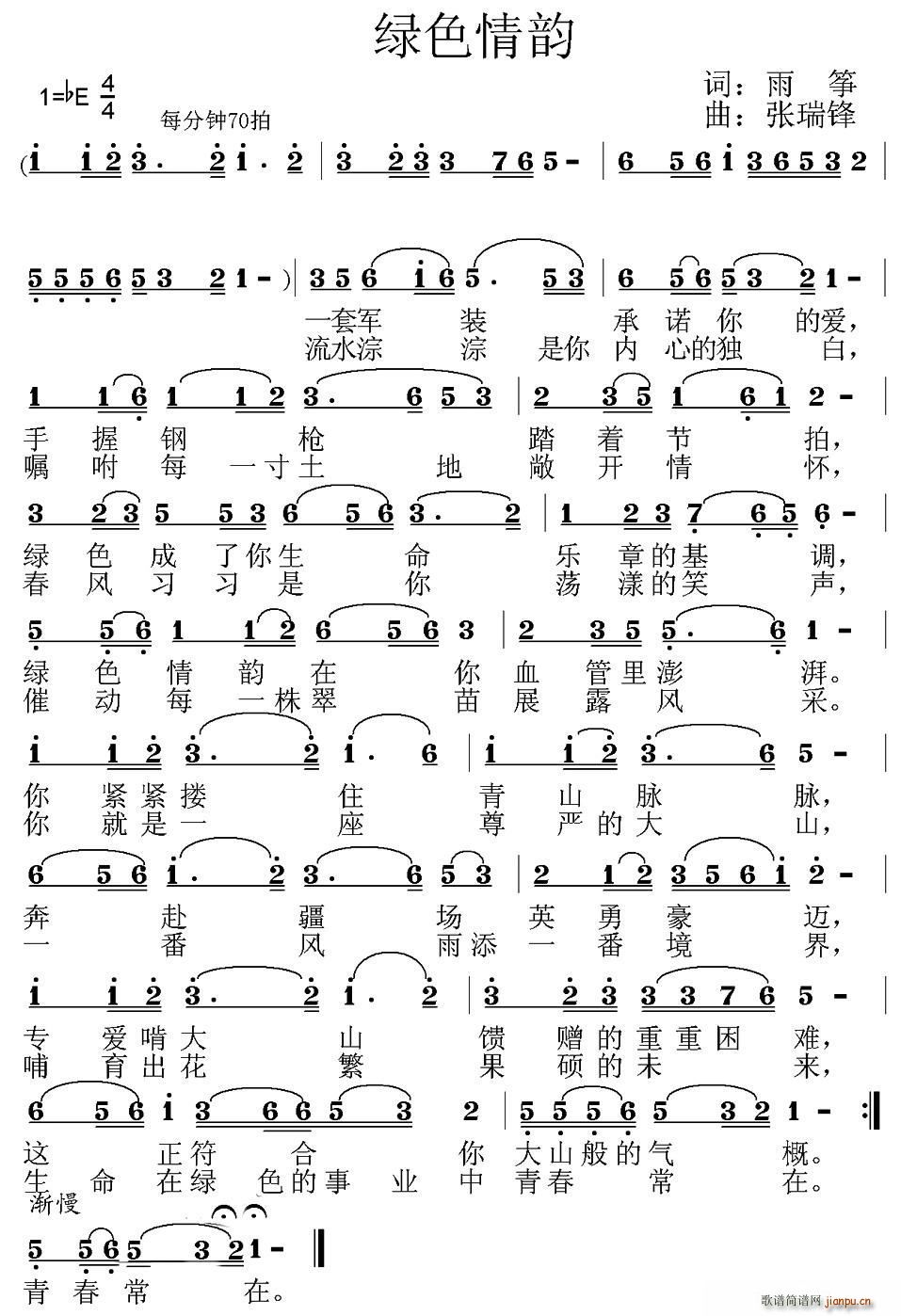 �Gɫ���(���ָ��V)1