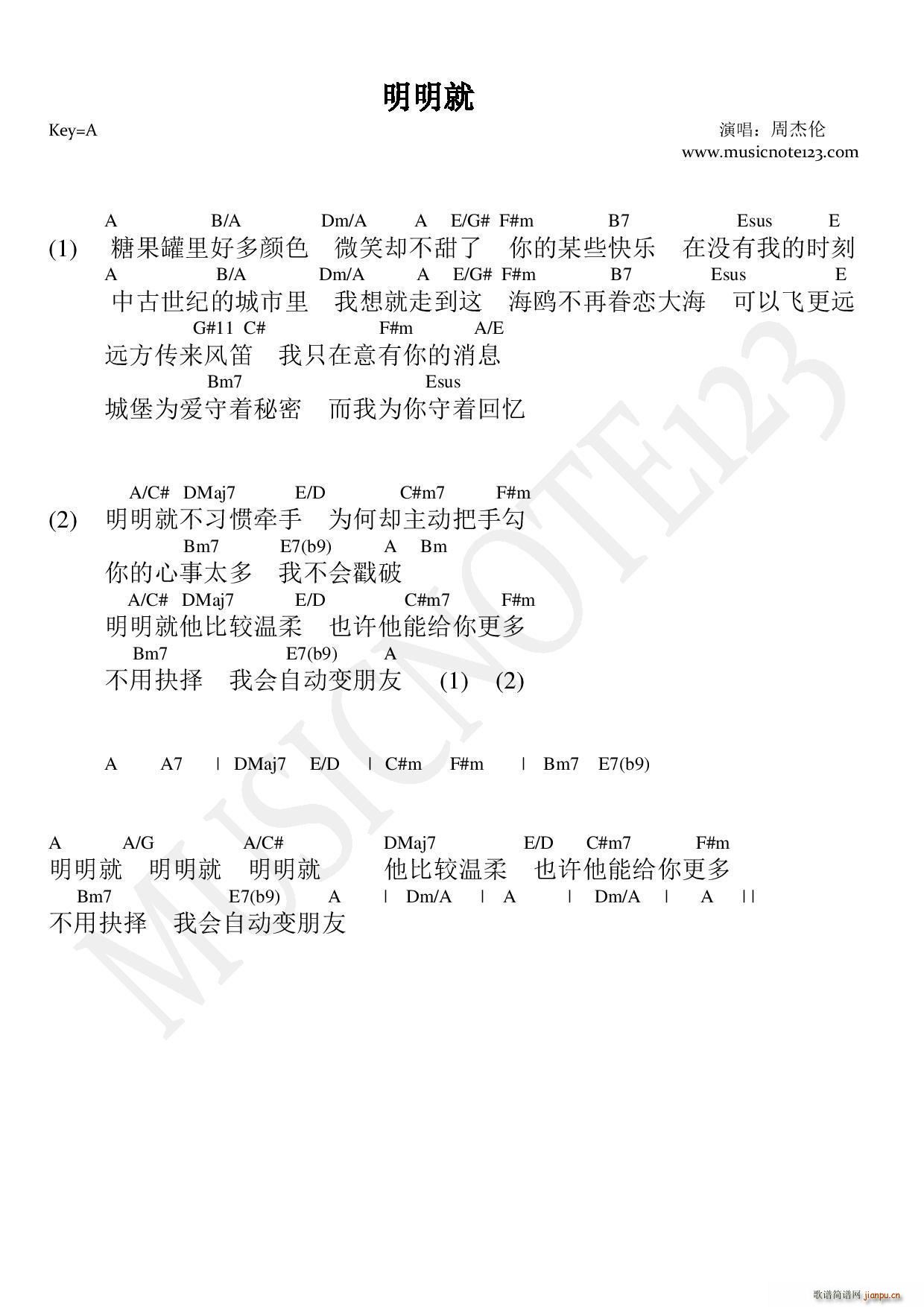 ������(�����V)1