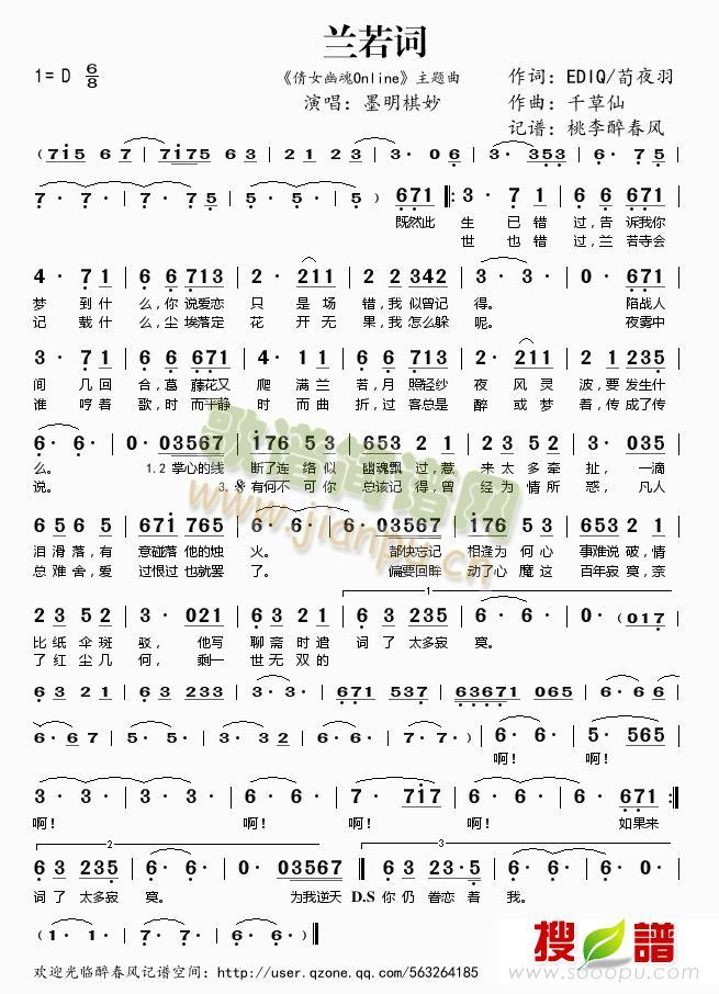 �m���~(���ָ��V)1