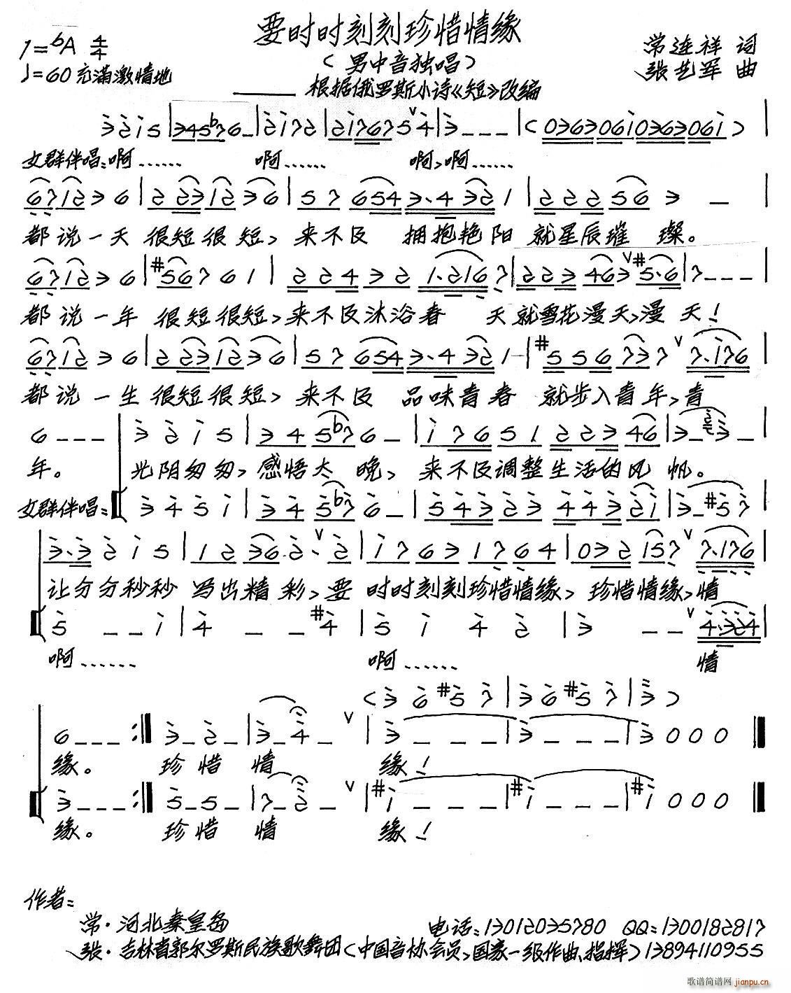 Ҫ�r(sh��)�r(sh��)�̿���ϧ�龉(���ָ��V)1