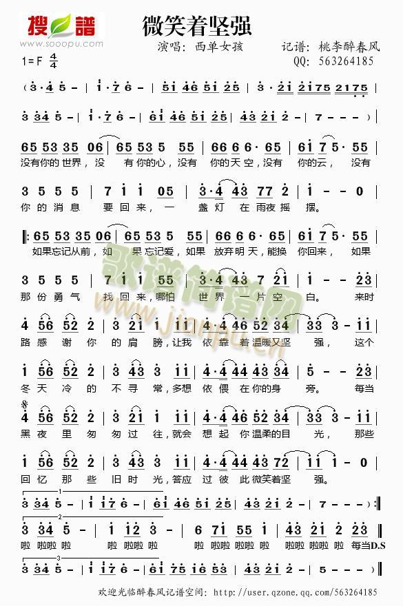 ΢Ц��(zh��)�ԏ�(���ָ��V)1