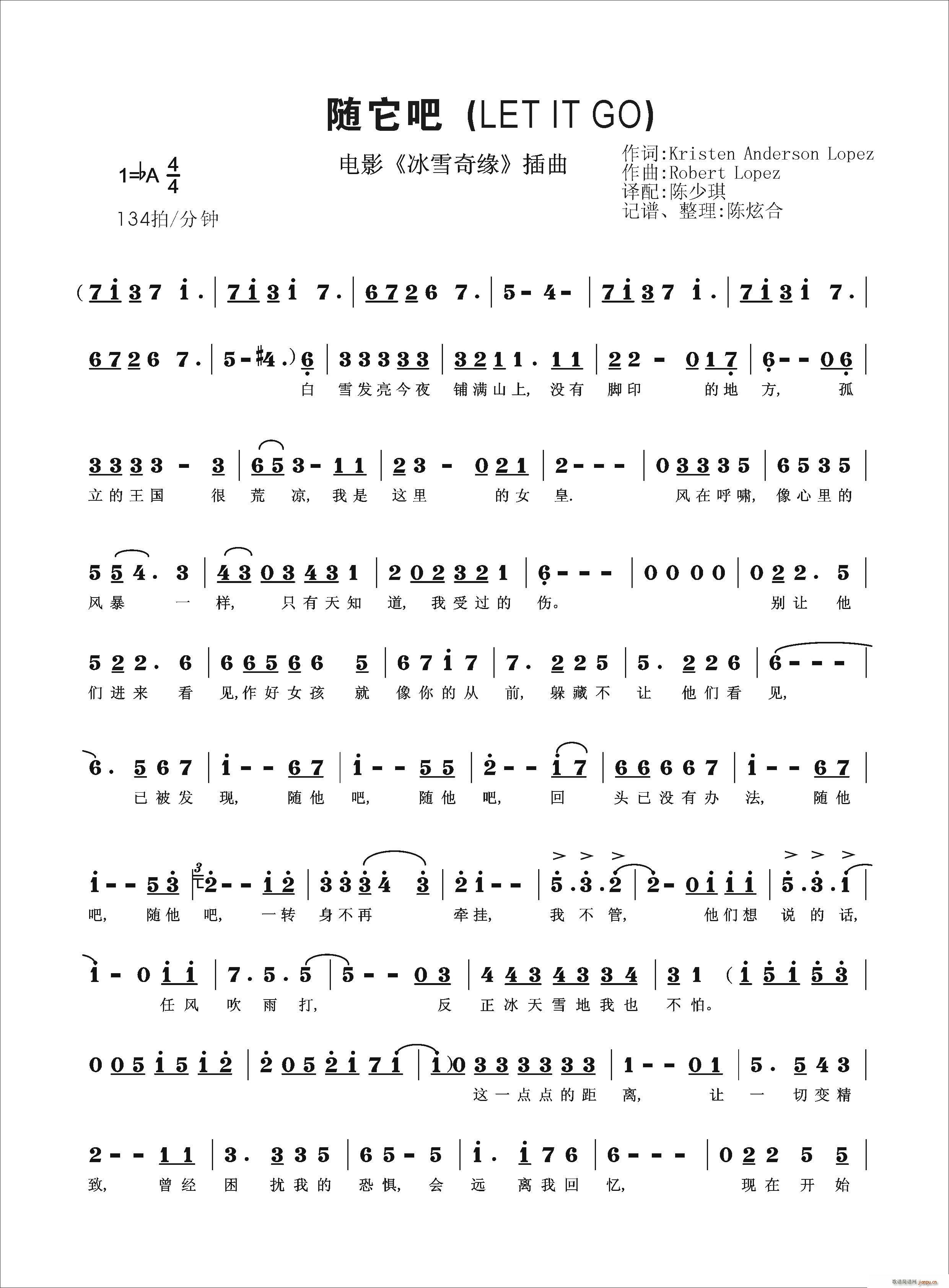 �S���� ��ѩ�澉 ���}��(ʮ�ּ�����)1