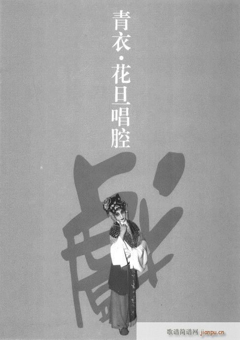 �ڶ�݋81-100(�������V)11