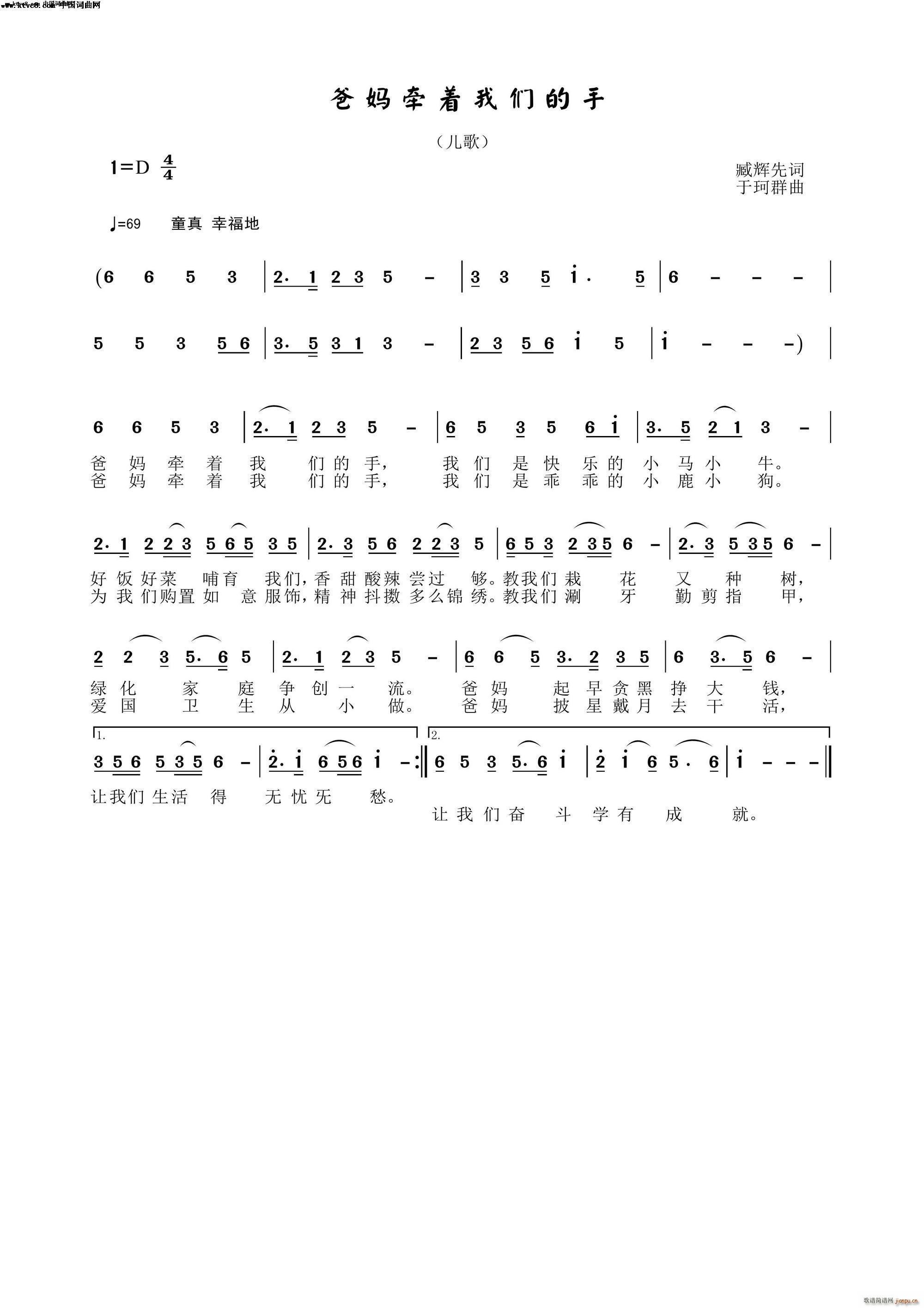 �֋�����(zh��)�҂����� ����Ⱥ���ɰ�(ʮ�ּ�����)1