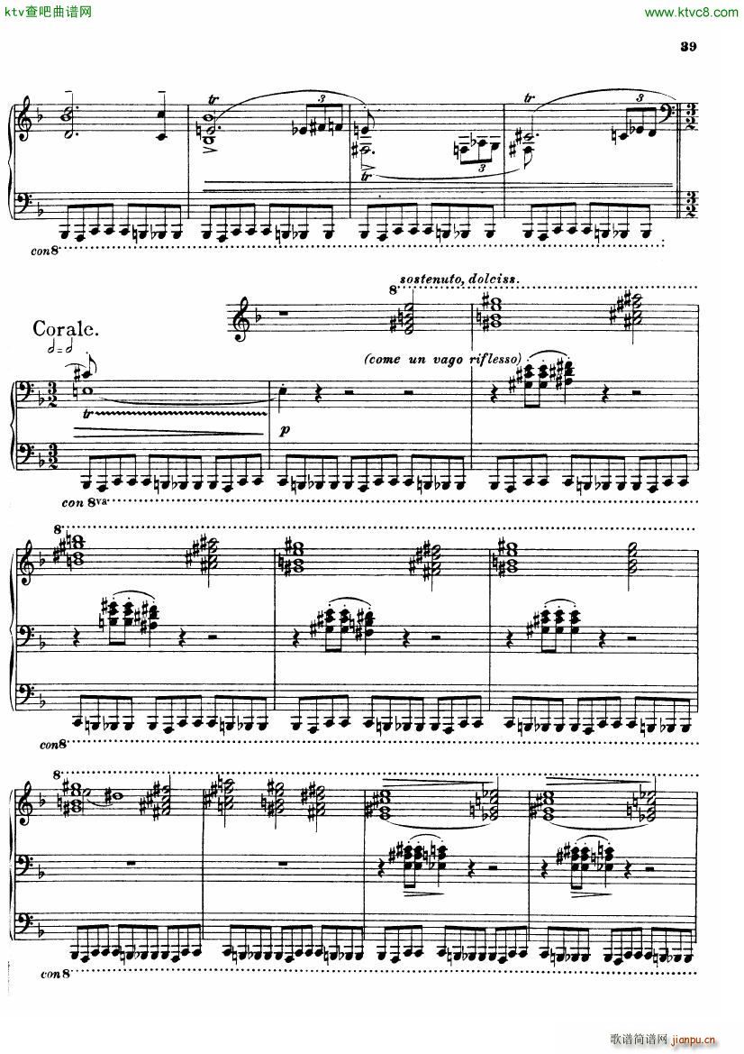 Busoni Fantasia Contrappuntistica(����V)39