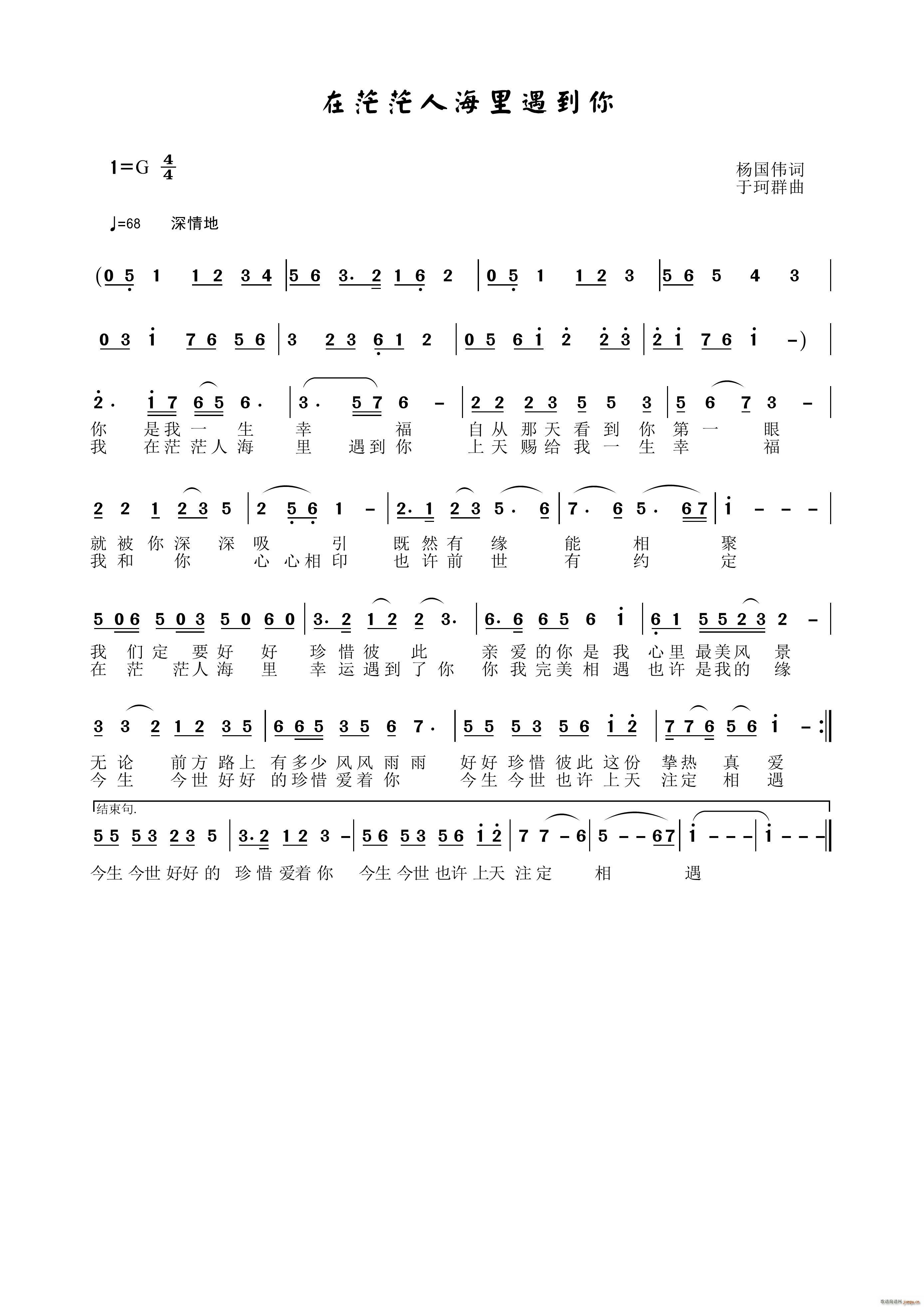 ��ãã�˺���������(���ָ��V)1