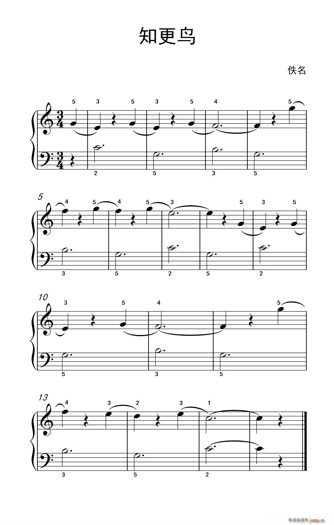 ֪���B(ni��o) �����W(xu��) ��ٽ̳� 1(����V)1