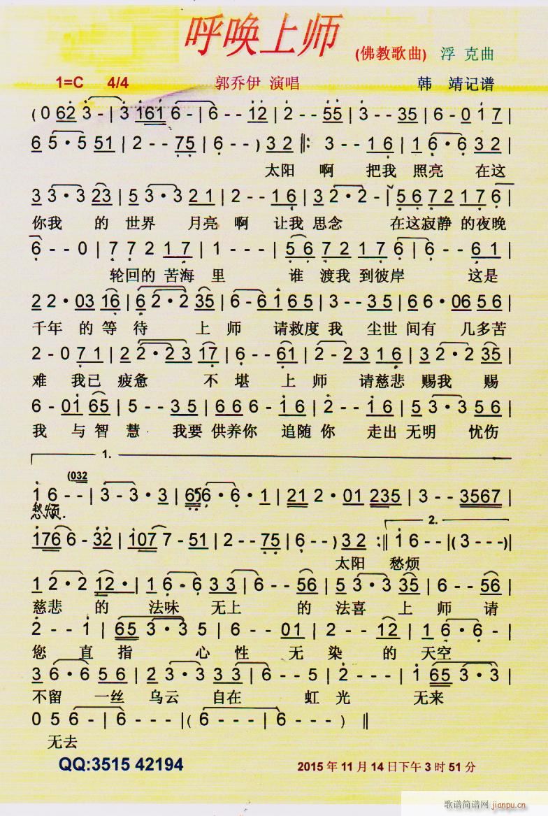 ���ώ� ���V(���ָ��V)1