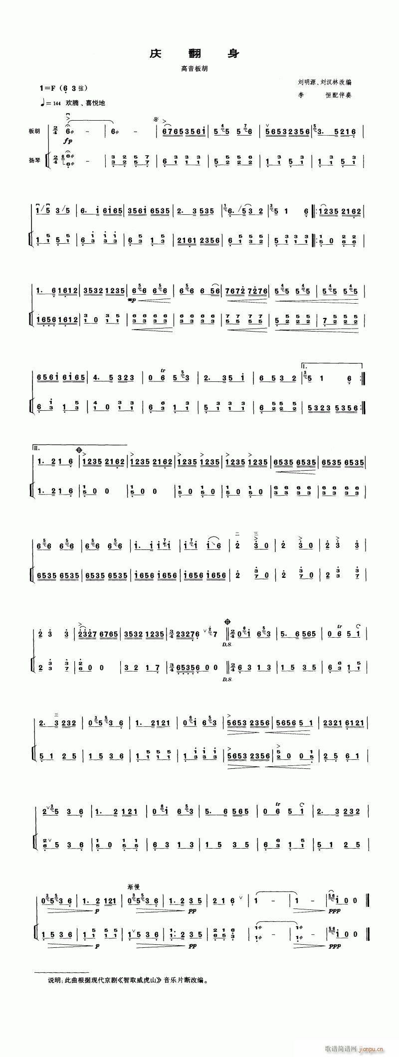 ���-�c����(�����V)1