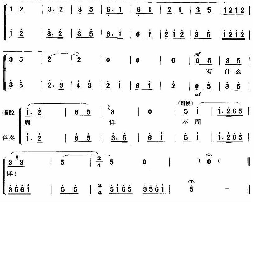 �뮔�����ӵ������_(k��i)��(ʮ�ּ�����)10