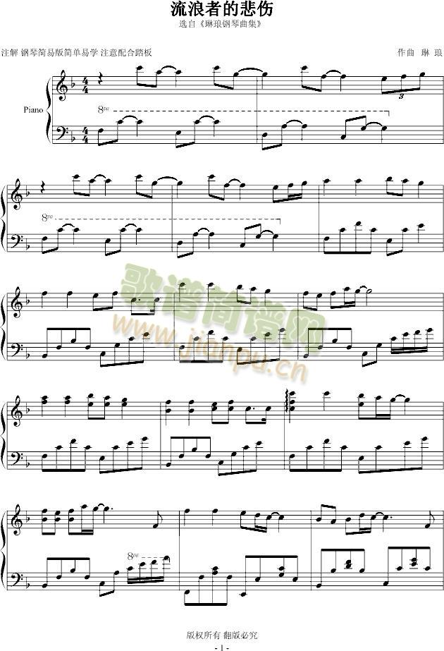 �����ߵı���(����V)1