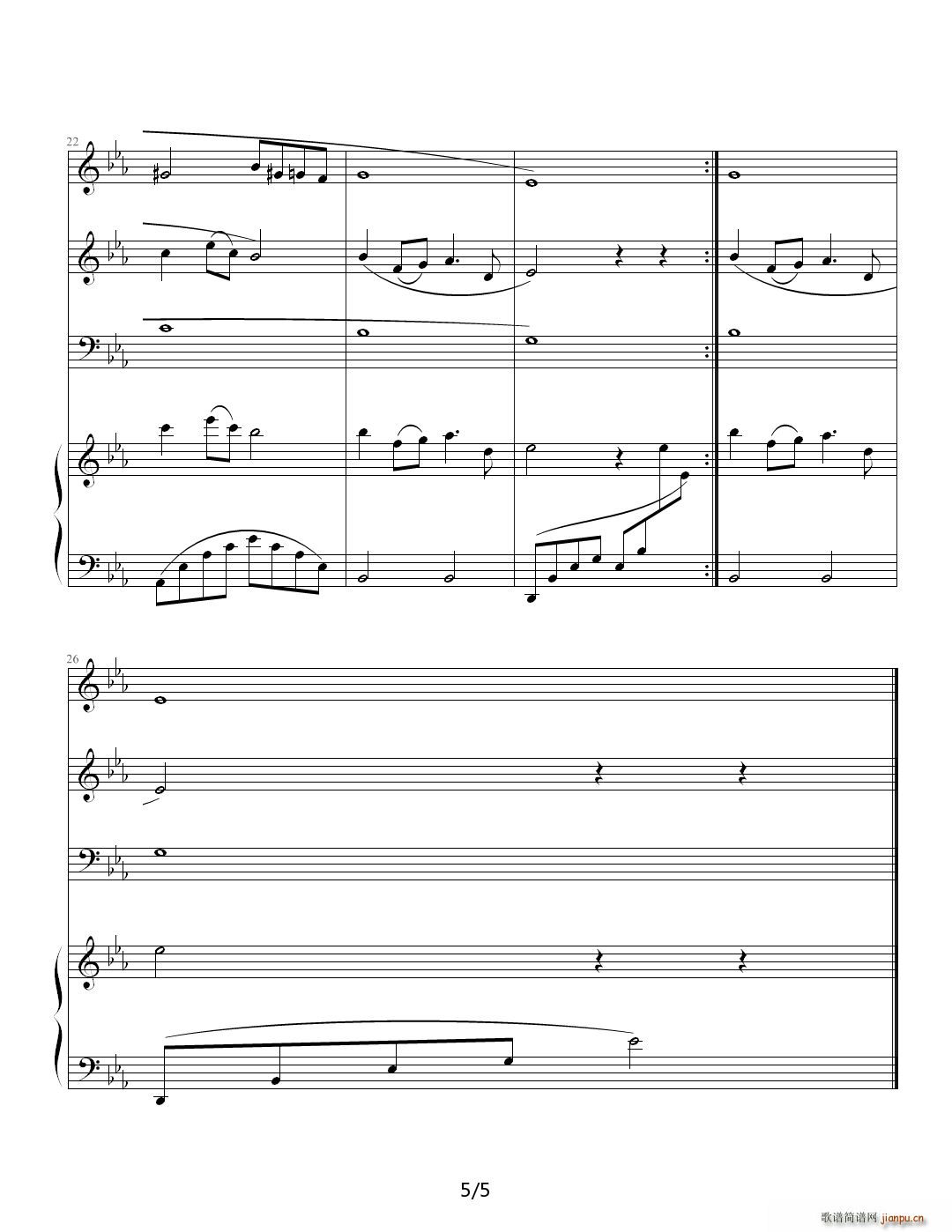 �Ӱ���� �̈́e �����(����V)5