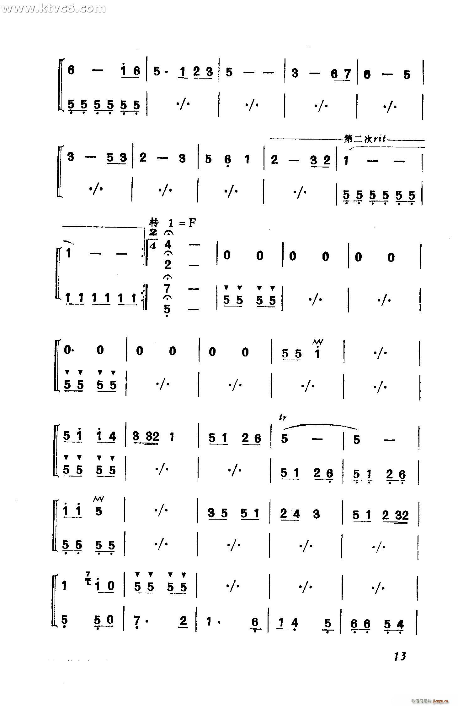 ���Y��Сú܇(ch��)(���V)3