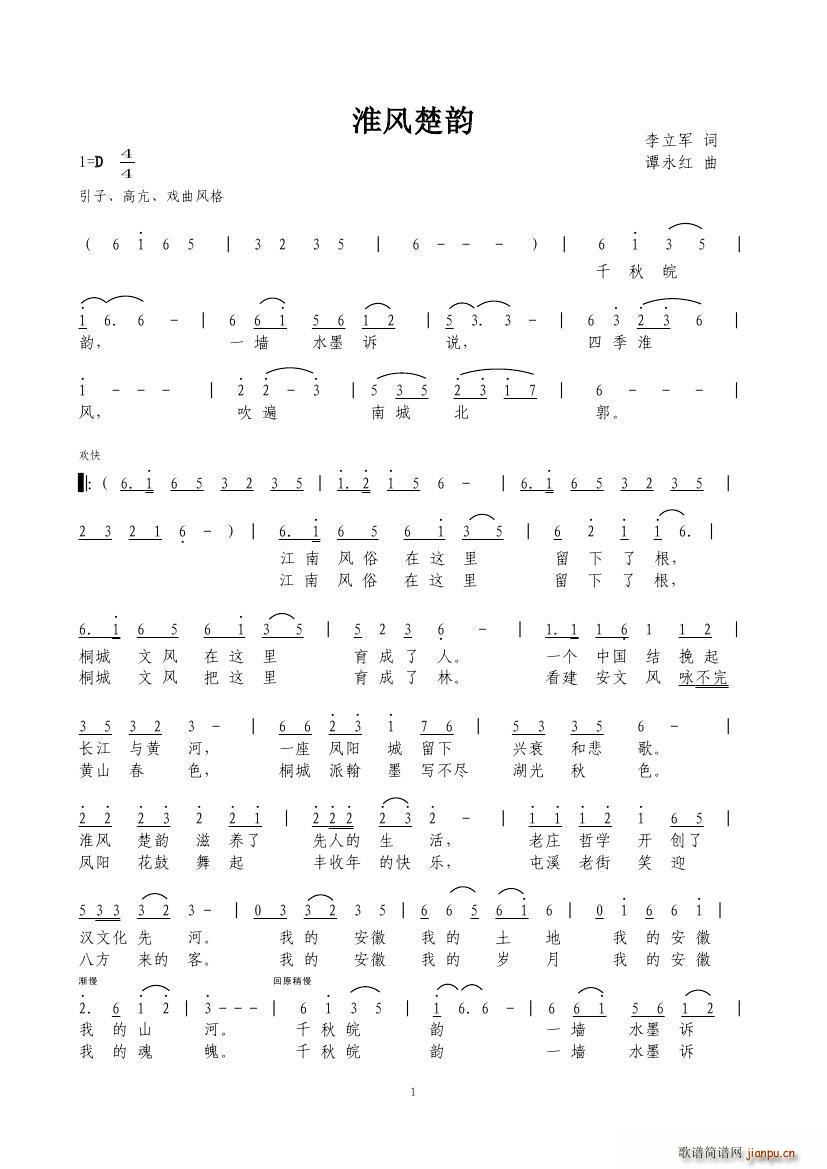 ���L(f��ng)���(���ָ��V)1