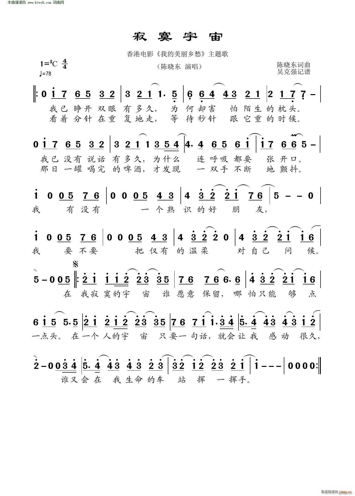 ��į���� ����Ӱ �ҵ������l�� ���}��(ʮ�ּ�����)1