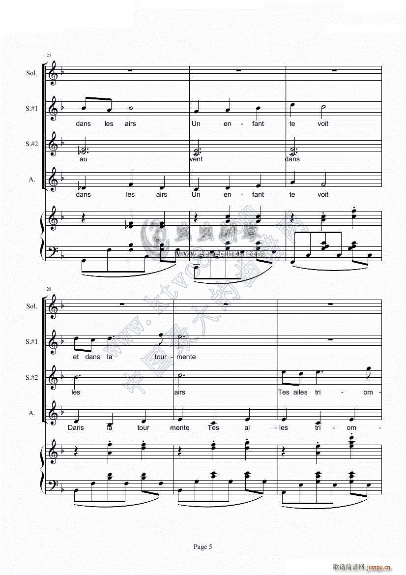 �L(f��ng)�~ Cerf Volant ��ţ��Ĵ��� ��� ��(l�� )(����V)7