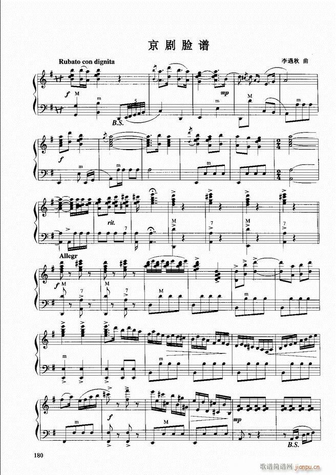 ���L(f��ng)�ٕx���̳� �� 121 180(���L(f��ng)���V)60