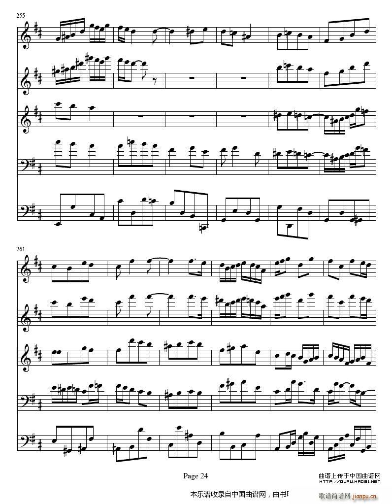 bС�{�λɹ��c�Ҙ�(l�� )������ ��(l�� )���V(���V)24