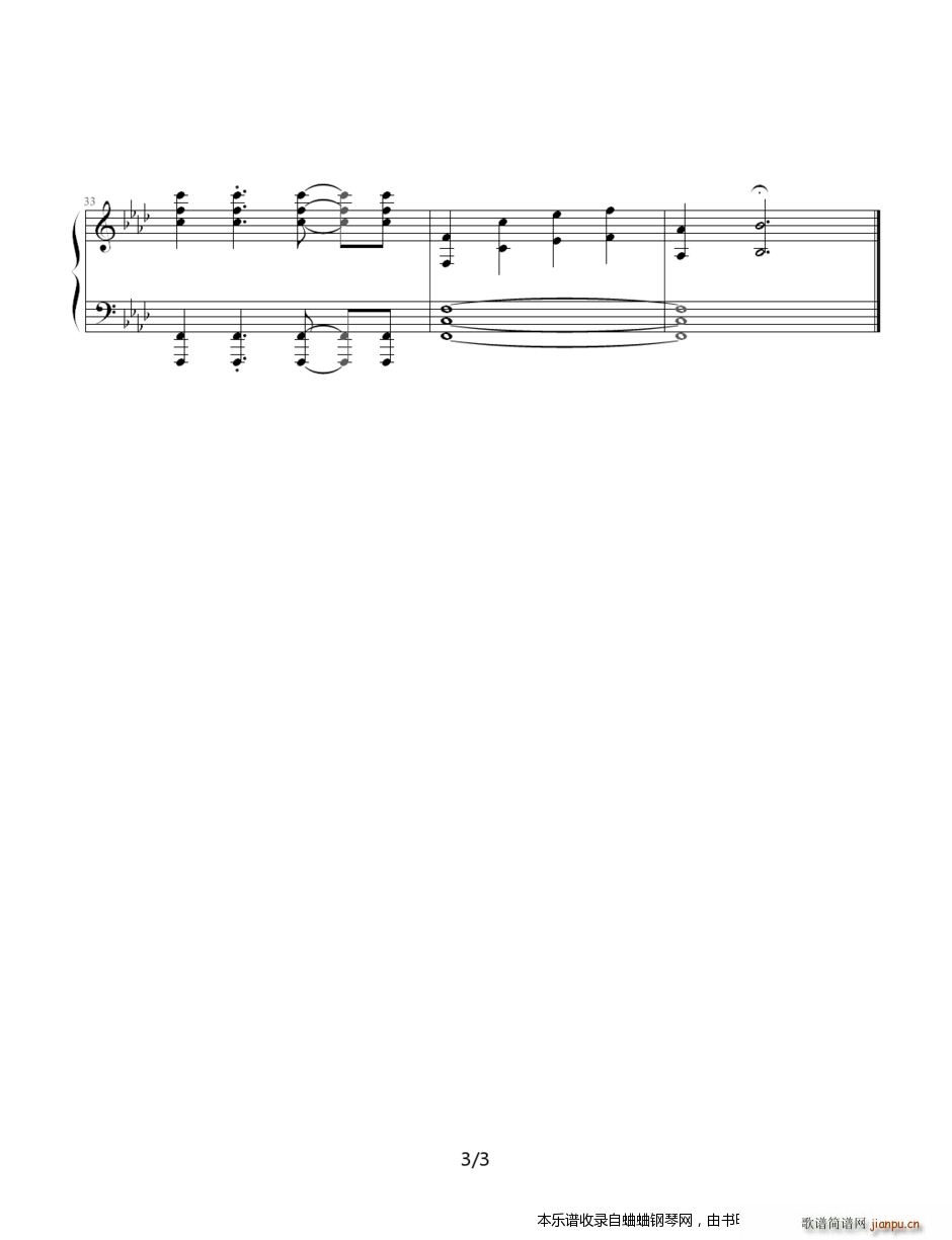 �~��(w��n)�ӰƬβ�� һ���ڎ�(����V)3