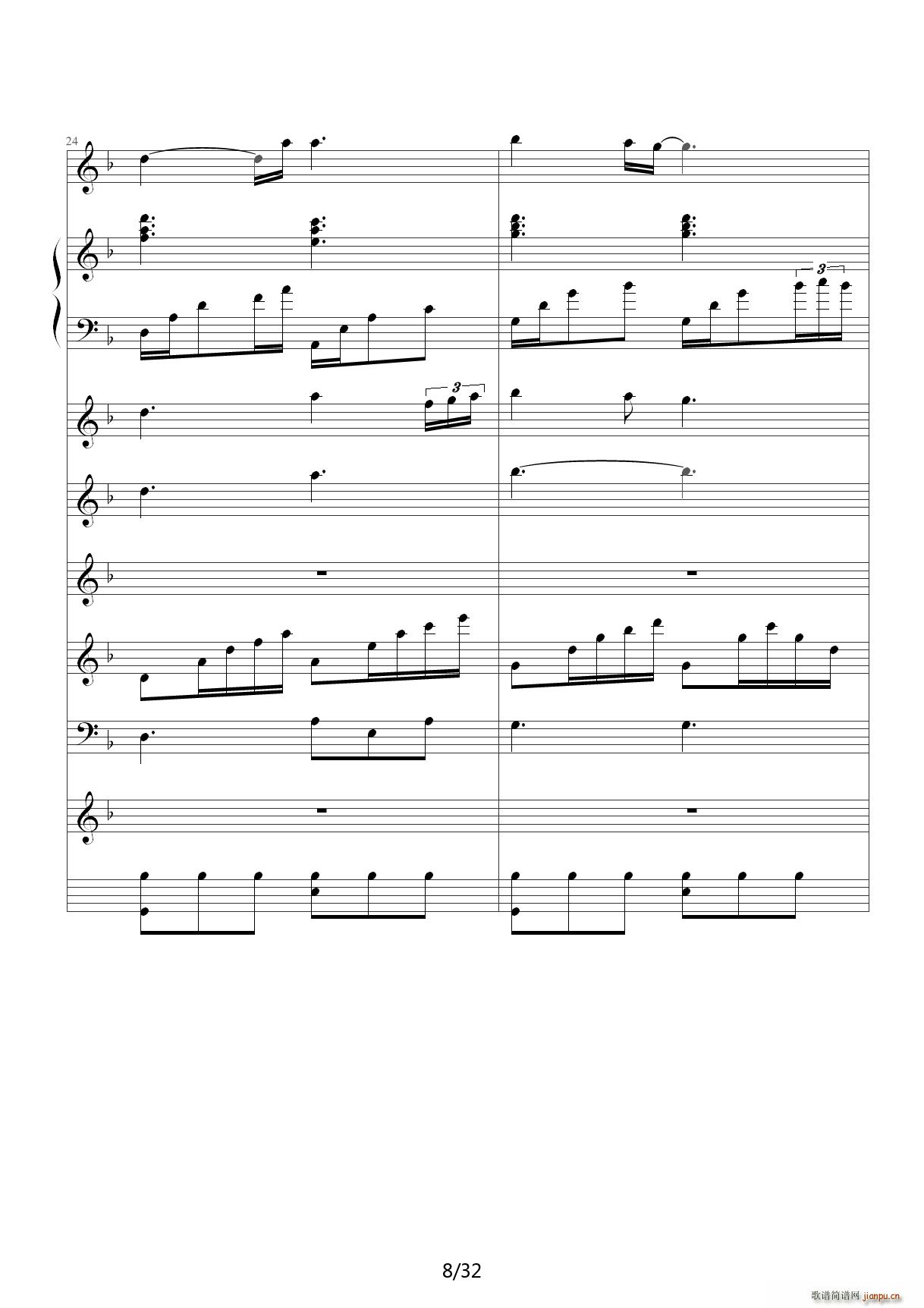 ���^�ف�(l��i) F�{(����V)8