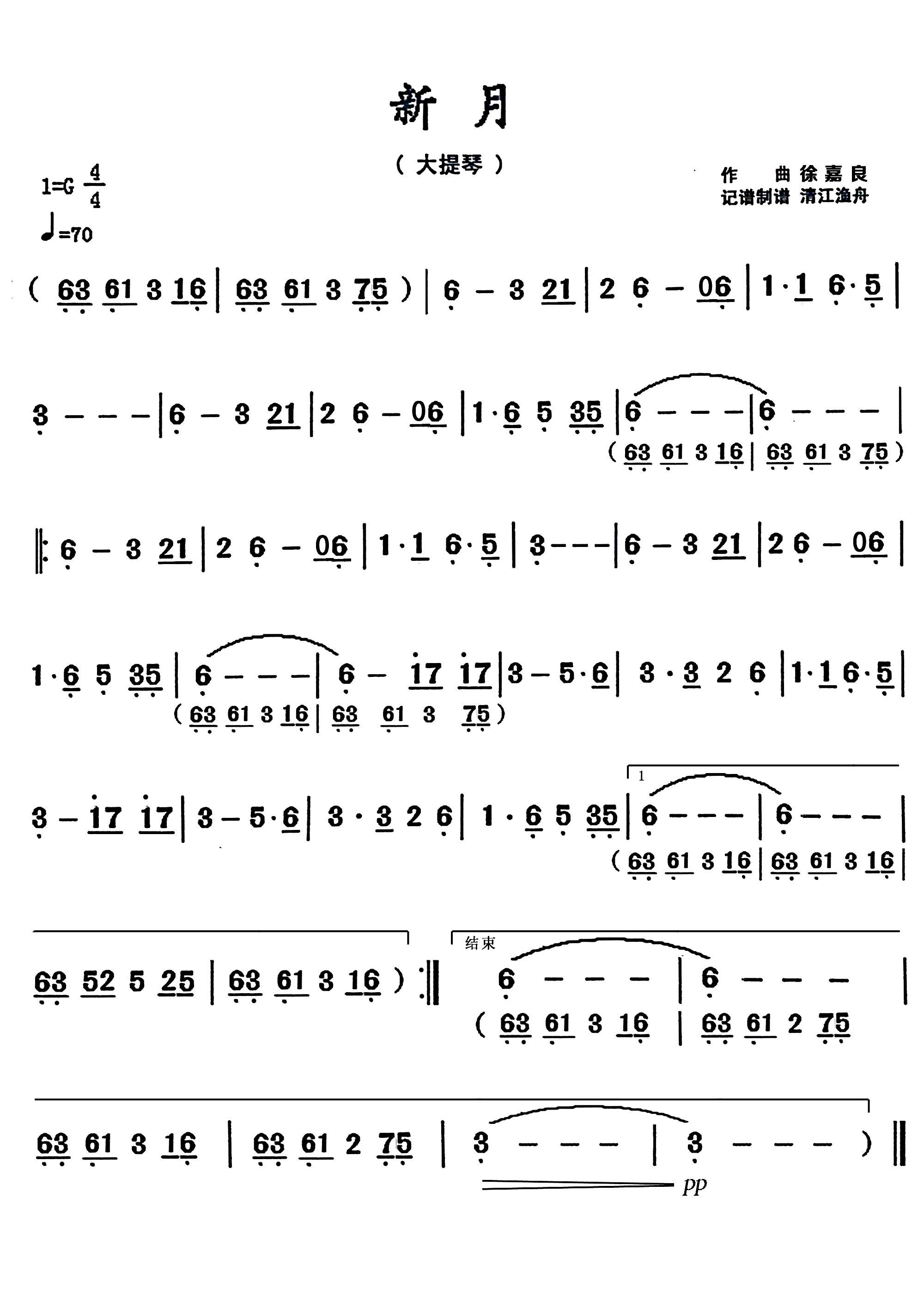 ���� ������(�������V)1