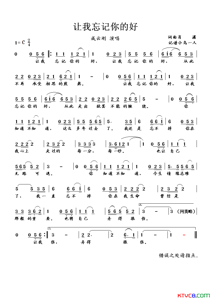 ׌����ӛ��ĺ�(���ָ��V)1