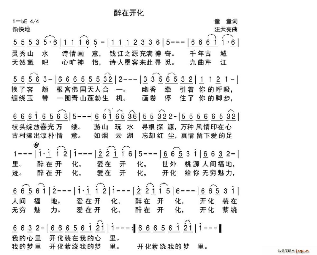 �����_(k��i)��(���ָ��V)1