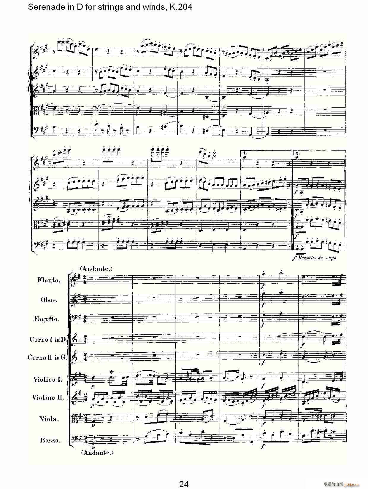 Serenade in D for strings and winds, K.204(ʮ�ּ�����)24