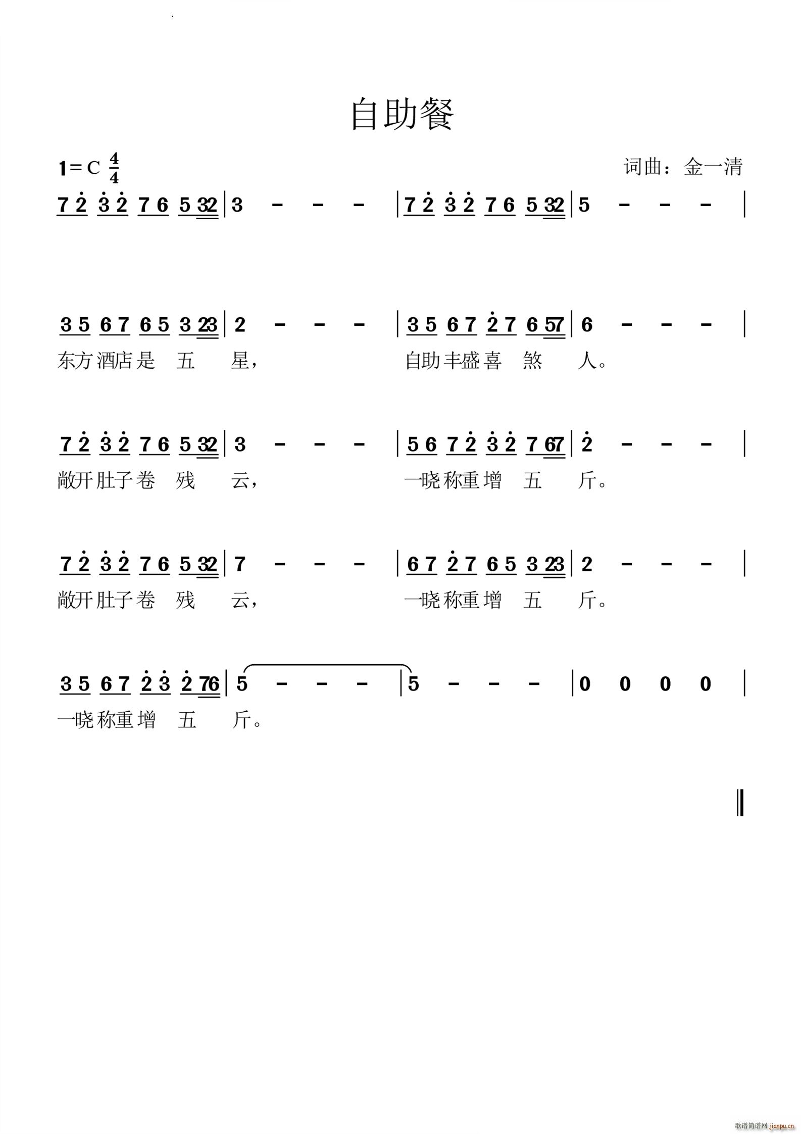 ������(���ָ��V)1