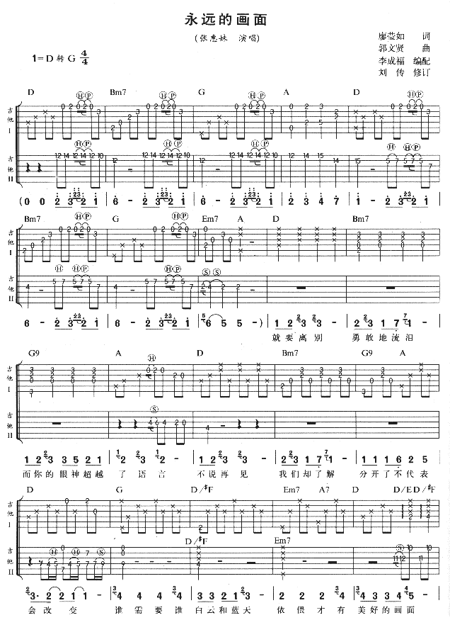 ���h�Į�(hu��)�棭������(���ָ��V)1