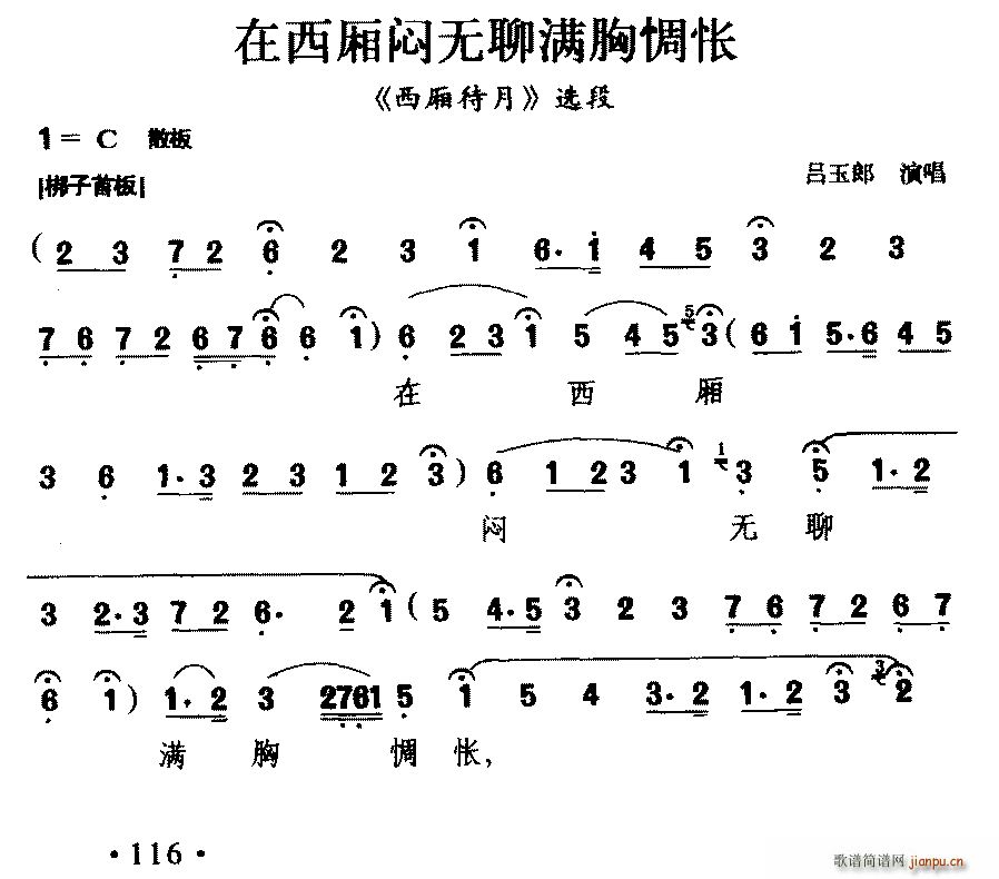 ���� ���������o(w��)�ĝM(m��n)��㰐� �������� �x��(ʮ�ּ�����)1