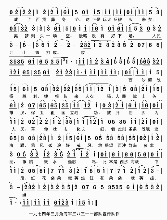 ��(l�� )ͤ���.��ɳ������(ʮ�ּ�����)1