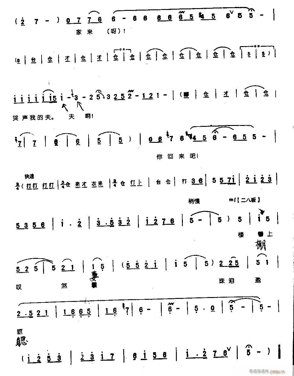 �űM�����ӻ��_(k��i)0008ԥ��(ԥ�����V)8