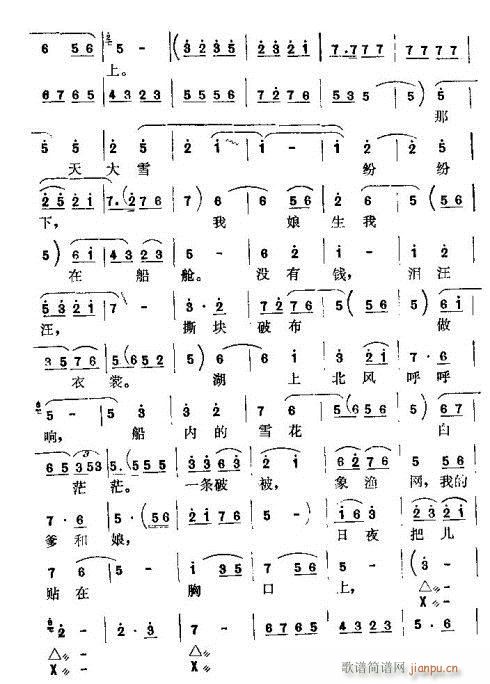 ����ۜI��ˮ��(���ָ��V)3