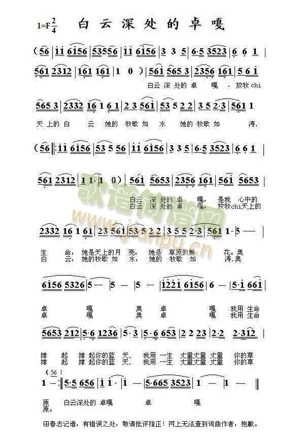 ������̎��׿��(���ָ��V)1