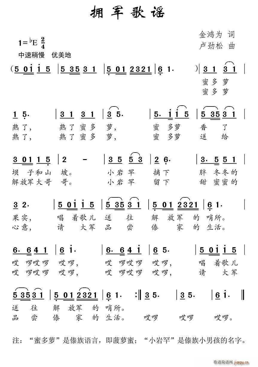 ��܊���{(���ָ��V)1