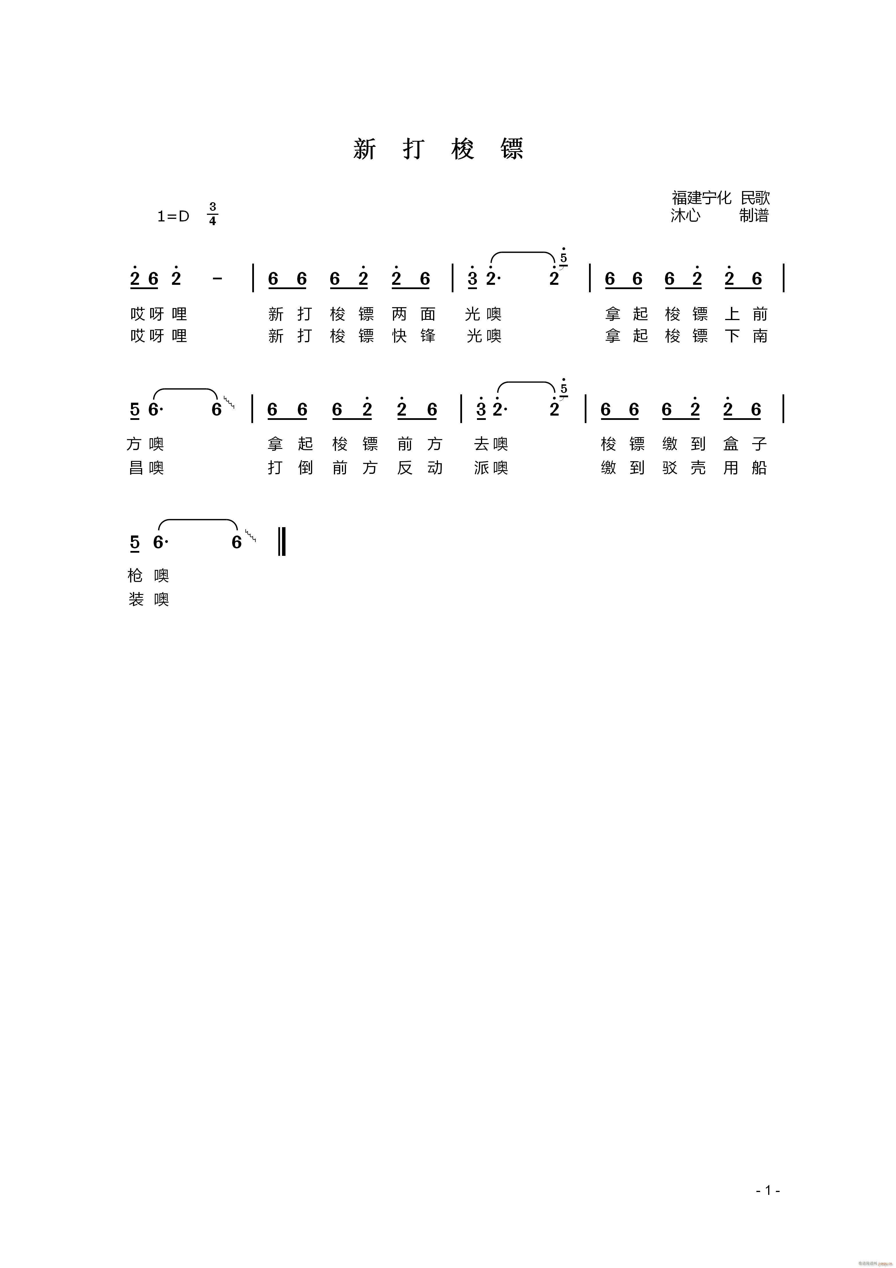 �´����S(���ָ��V)1