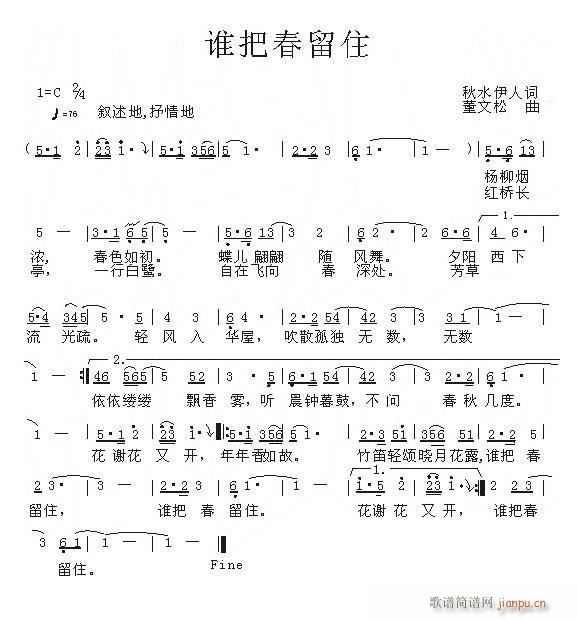 [ԭ��(chu��ng  )]�l(shu��)�Ѵ���ס(���ָ��V)1