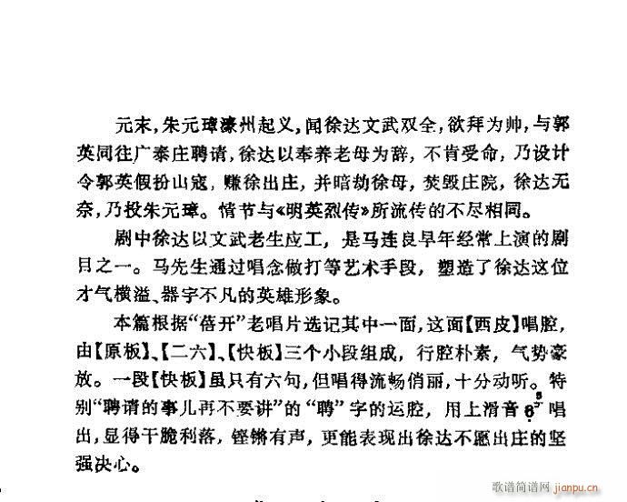 ���� �V̩�f(�������V)6