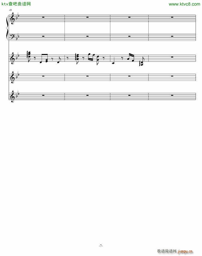 ���ɲűM�ēu�L��(l�� )��(����V)7