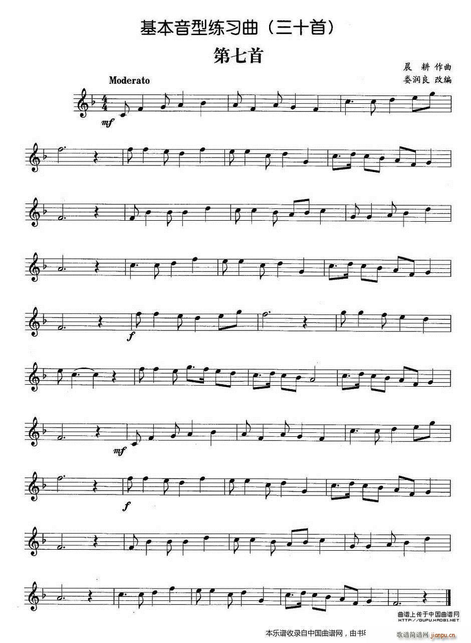 �������;����������� �~��(ʮ�ּ�����)1