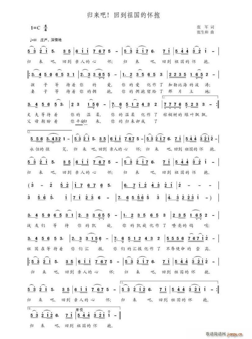 �w��(l��i)�� �ص�����đѱ�(ʮ�ּ�����)1