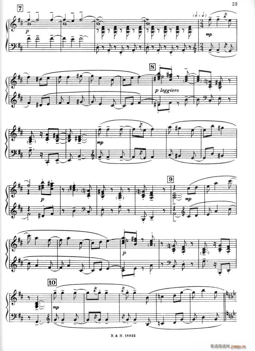 Copland Rodeo Ranch House Party(����V)5