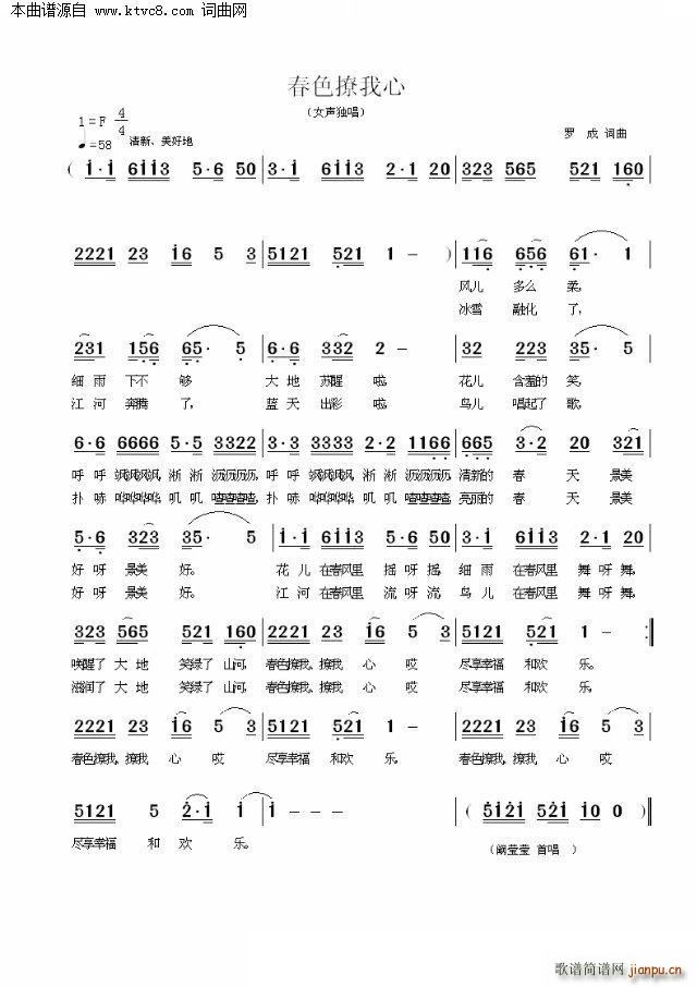 ��ɫ������(���ָ��V)1