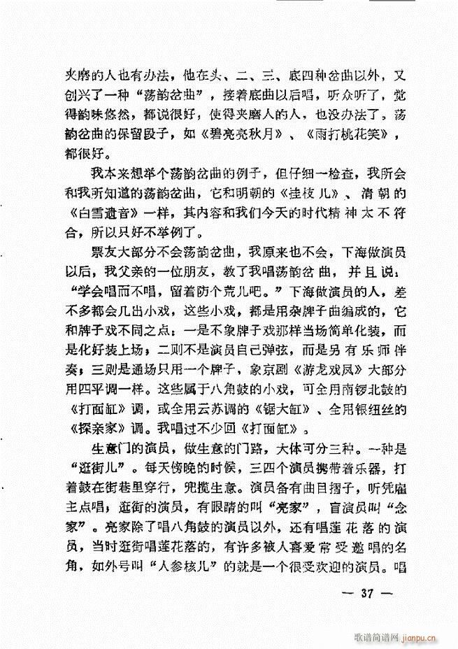 ����ˇ�g(sh��)��(j��ng)�Մ(���ָ��V)39