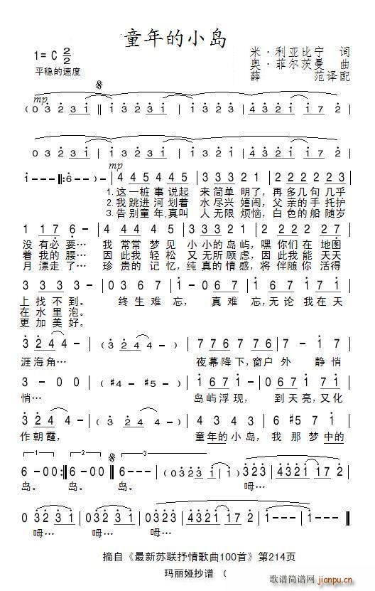 ͯ���С�u(���ָ��V)1