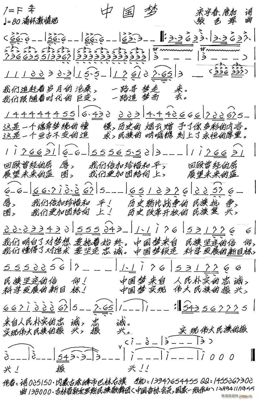 �Ї���(m��ng) ���(���ָ��V)1