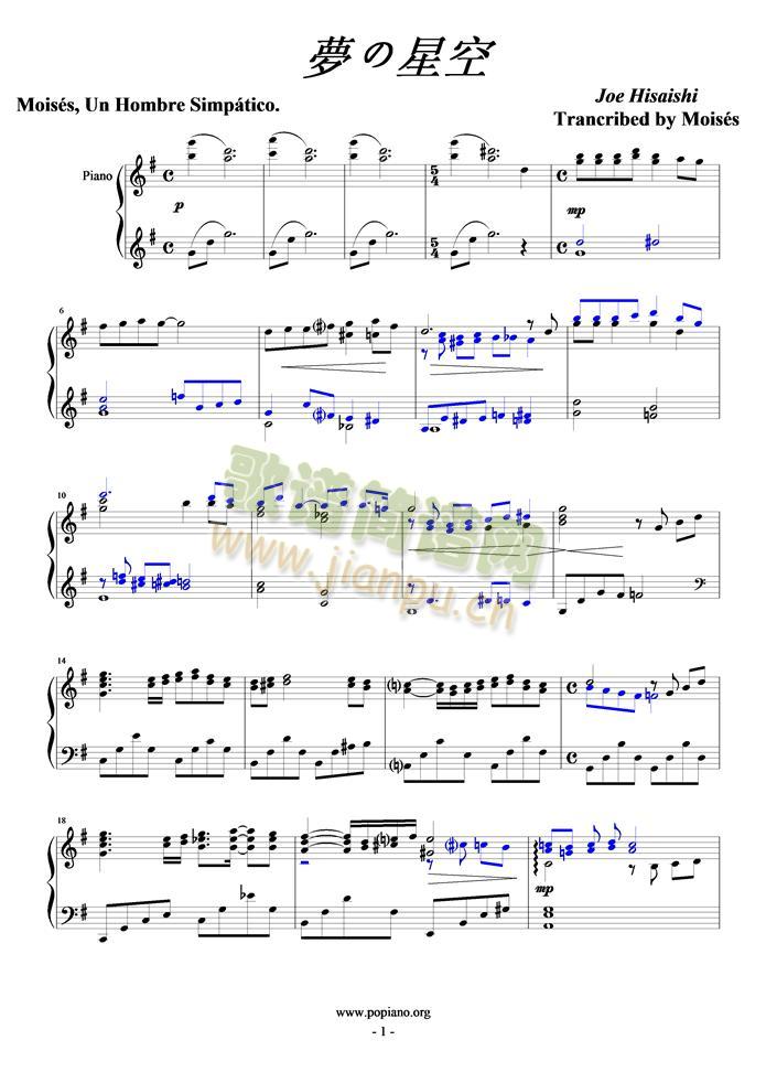 ��(m��ng)���ǿ�(����V)1